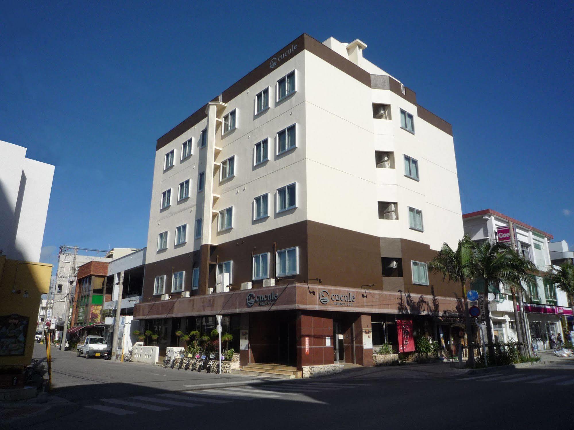 Ishigakijima Hotel Cucule Ishigaki  Eksteriør billede